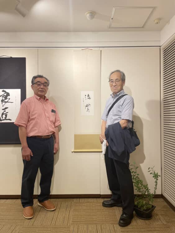 創作表具の世界「第93回以白会表装展」～銀座・鳩居堂画廊～加藤聴松堂加藤清美・中島霽月堂中島大輔