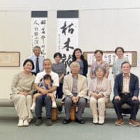 苫小牧市文化交流センターアイビー・プラザ大澤尚洋大澤玉翠最終回・集大成「書と篆刻展」ー尚墨会・玉筍会ー併催／教室書友による山田晨海・望月香雪・加藤晴翠・小松翠書4人展