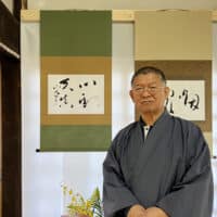 時宗正宗寺開山九百年記念「桑原翠邦の世界」～栃木・益子町～井上賢隆（素山）